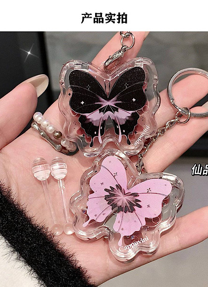 رژ خیس کره ای پروانه ای Cappuvini