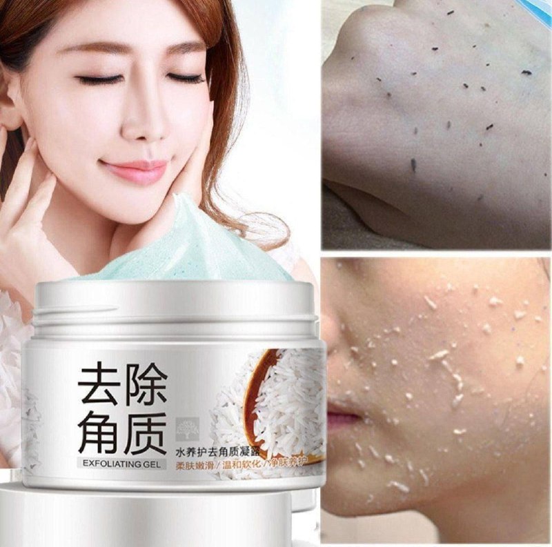 لایه بردار و اسکراب صورت برنج برند بیواکوا