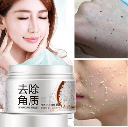 لایه بردار و اسکراب صورت برنج برند بیواکوا